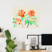 Poster Orange Hibiscus Aquarelle Peinture Beige Washi (Bureau à domicile)