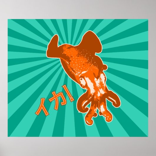 Poster Orange Ika (Devant)