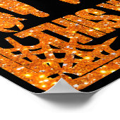 Poster Orange Parties scintillant Fright This Way Spider (Coin)