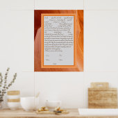 Poster Orange Silk Ketubah Réforme canadienne Texte Poste (Cuisine)