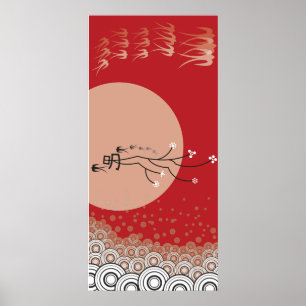 Poster Oriental Lune Lumineuse Hirondelles Oiseaux Zen Ar