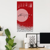 Poster Oriental Lune Lumineuse Hirondelles Oiseaux Zen Ar (Bureau à domicile)