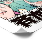 Poster OriginaleLa Vie Désastreuse De Saiki K (Coin)