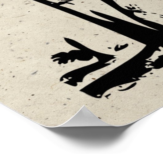 Poster Orthopédique Arbre Croché Speckle (Coin)