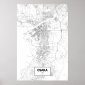 Poster Osaka, Japon (noir sur blanc) (Devant)