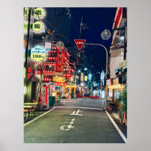 Poster Osaka Neonstrasse de nuit Urban Japon