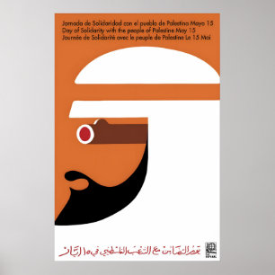 Poster OSPAAAL Dag van Solidarity met het Volk