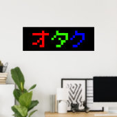 Poster OTAKU 8 bits Pixel japonais Katakana (Bureau à domicile)