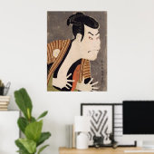 Poster Otani Oniji II de Sharaku ‎ (Bureau à domicile)