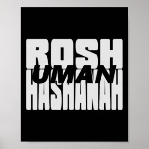 Poster Ouman Ukraine Rosh Hashanah Rabbi Nachman 