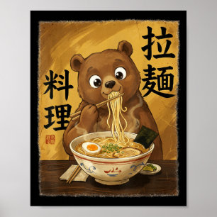 Poster Ours mignon mangeant des nouilles Ramen drôle Japo