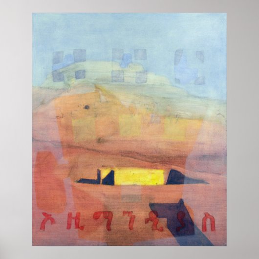 Poster Ozymandias 1997 (Devant)