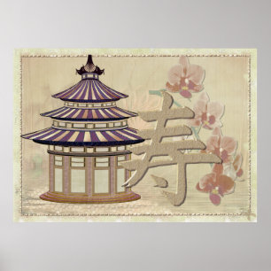 Poster Pagode Rose Média mixte Oriental