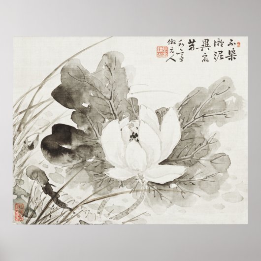 Poster Pai vintage japonais (19e siècle) (Devant)
