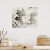 Poster Pai vintage japonais (19e siècle) (Cuisine)