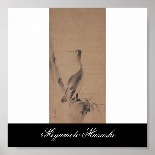 Poster Painting by Miyamoto Musashi, c. 1600's (Devant)