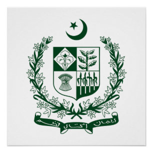 Poster Pakistan pays blason armoiries symbole emblème aig