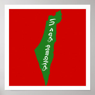 Poster Palestine
