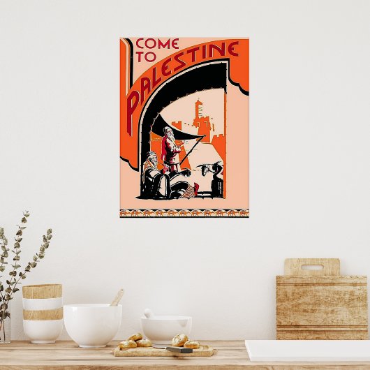 POSTER PALESTINE (Cuisine)
