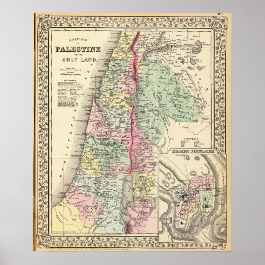 Poster Palestine historique (Devant)