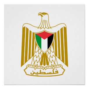Poster Palestine pays armoiries symbole emblème drapeau a