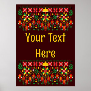 Poster Palestine Tatreez Broderie traditionnelle