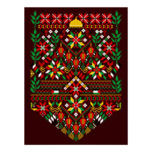 Poster Palestine Tatreez Broderie traditionnelle