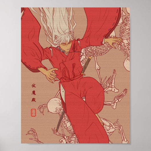 Poster Pandemonium I (Devant)