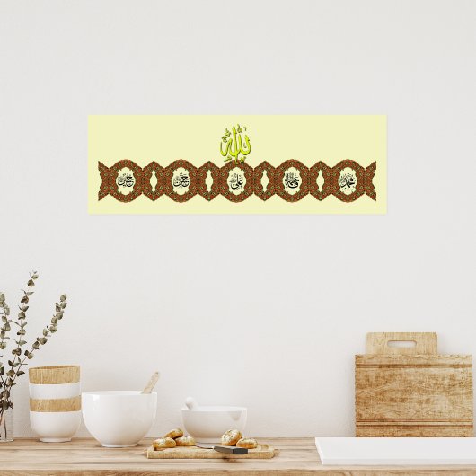 Poster Panjtan Pak nom calligraphie (Cuisine)