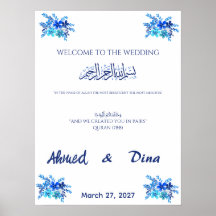 Panneau de bienvenue de mariage islamique bleu roy