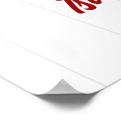 Poster Panneau de bienvenue pour le 1er anniversaire de R (Coin)