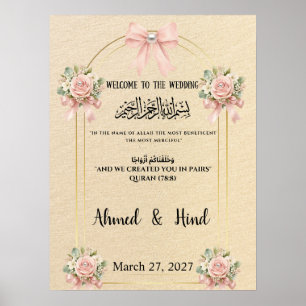 Poster Panneau de bienvenue pour mariage islamique Ruban
