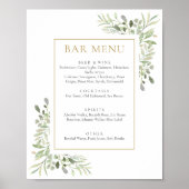 Poster Panneau de menu de bar à la verdure à l'aquarelle (Devant)