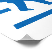 Poster Panneau de signalisation scolaire >> Japonais (Coin)