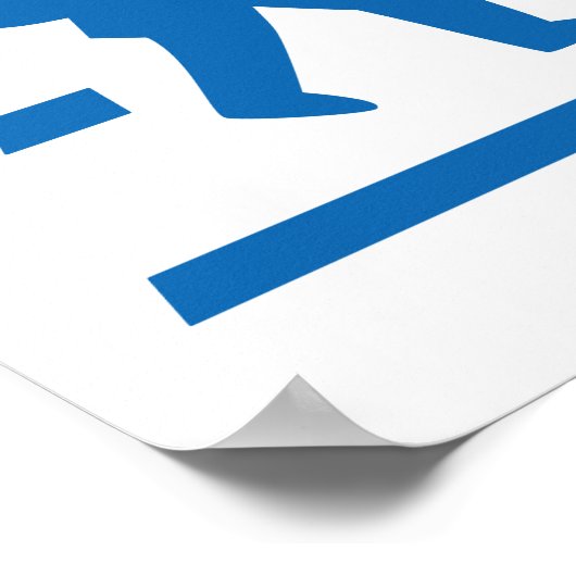 Poster Panneau de signalisation scolaire >> Japonais (Coin)