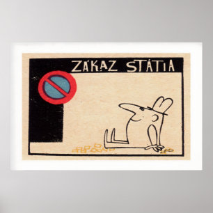 Poster Panneau d'interdiction de stationnement de personn
