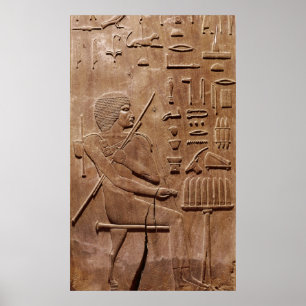 Poster Panneau d'un créneau