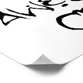 Poster Par Sa Grâce Magnifique (Coin)