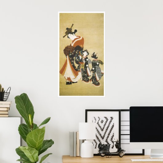 Poster Parade avec courtoisie, style Morom (Bureau à domicile)