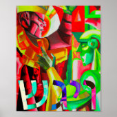 Poster Parashat Vayigash (Devant)