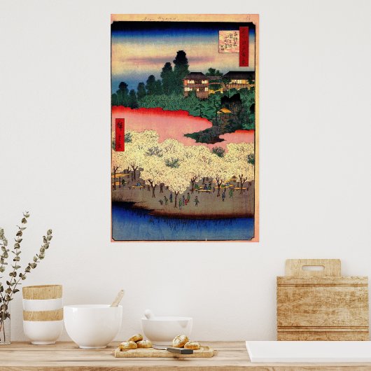 Poster Parc aux fleurs et pente de Dangozaka à Sendagi (Cuisine)