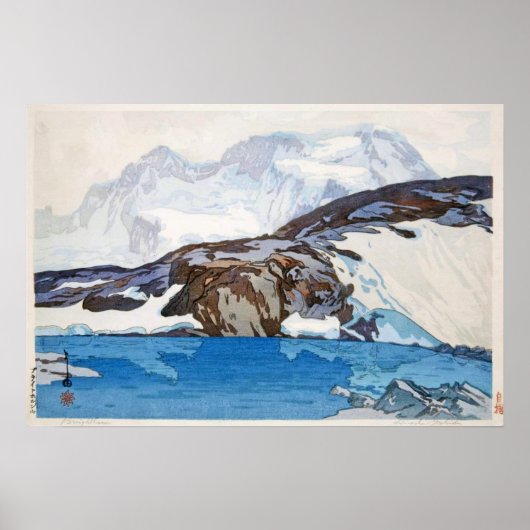 Poster Parc d'attractions, Breithorn Yoshi, Woodcut (Devant)