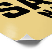 Poster Parc national du Saguaro Cactus (Coin)