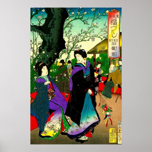 Poster Parfum dans l'air Toyohara Chikanobu 1888 (Devant)