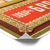 Poster Parfum Vieux Russe Beauté Cosmétique Ad (Coin)