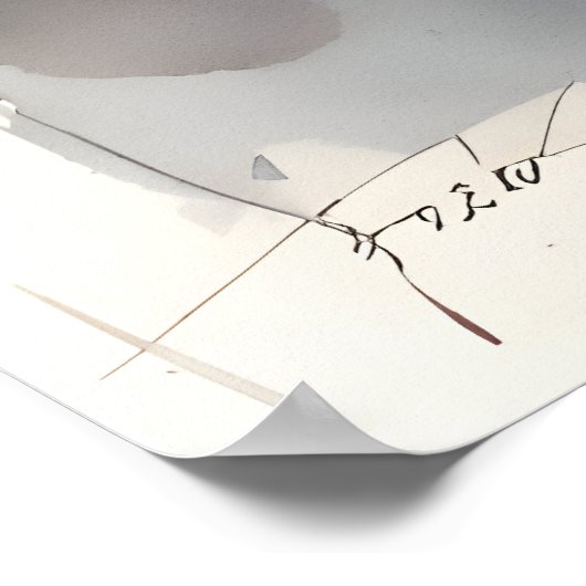 Poster Paris aquarelle (Coin)