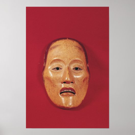 Poster Pas de masque de théâtre (Devant)
