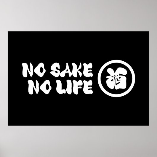 POSTER PAS DE VIE SAINE (Devant)