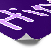 Poster Pas Seulement Pour Les Hippies (Coin)