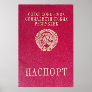 Poster Passeport soviétique